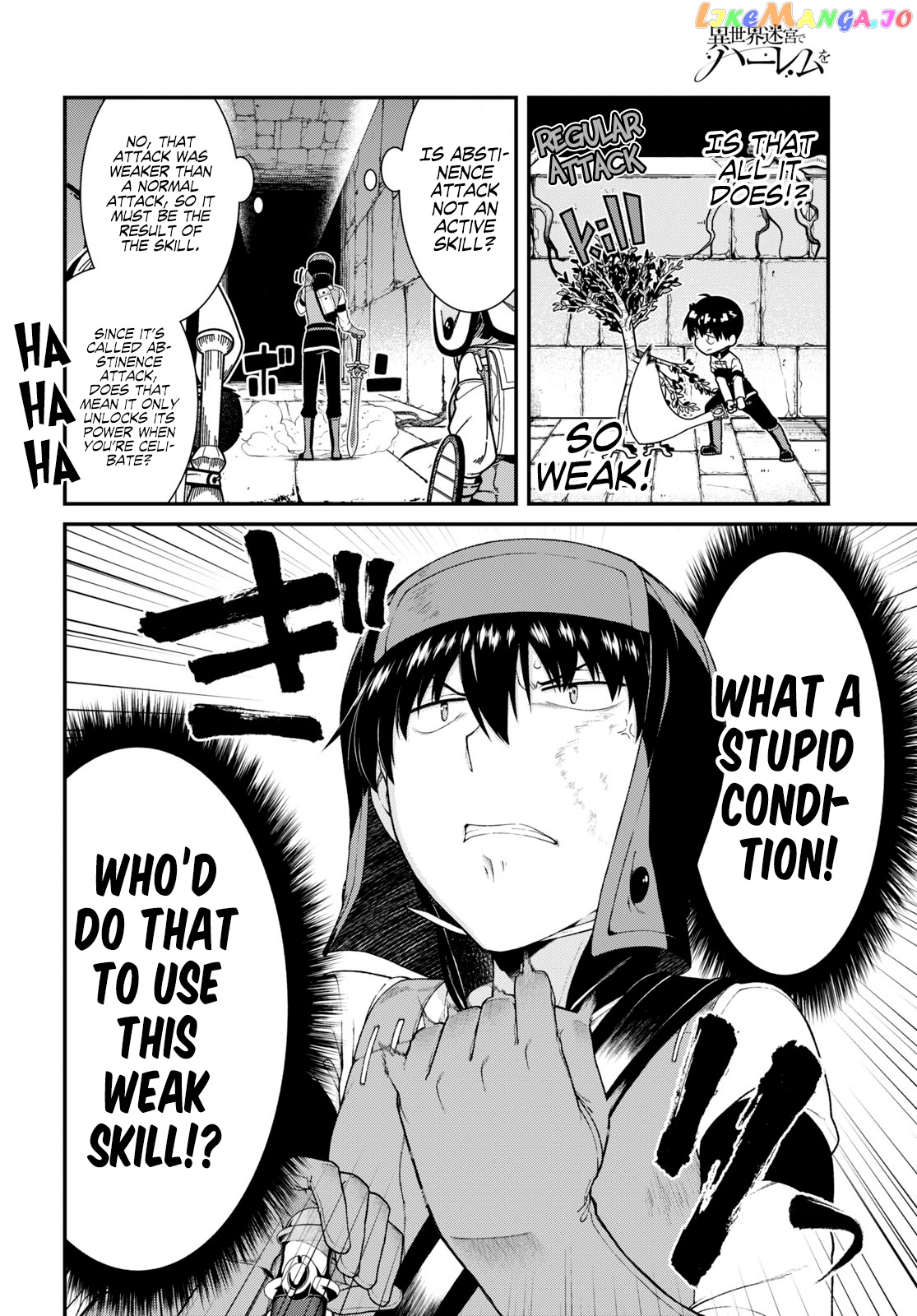 A Harem in the Fantasy World Dungeon, Chapter 46 image 07